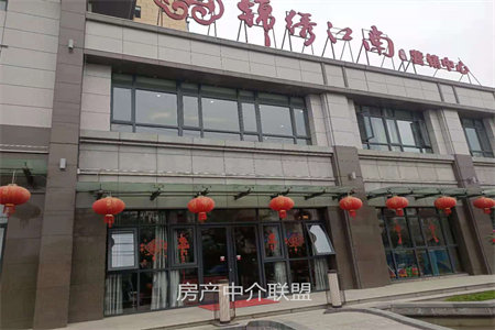 时尚家苑2室2厅1卫47万66m2精装出售