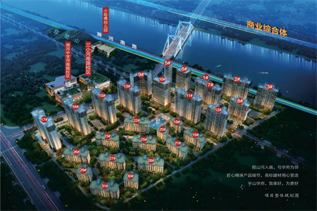 城北翠湖天地3室2厅1卫143万112m2多层送储藏室